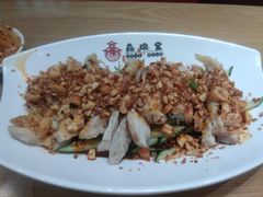 -凯德广场(学府店)