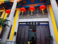 -吴祥记潮州菜·百年老字号·砂锅粥