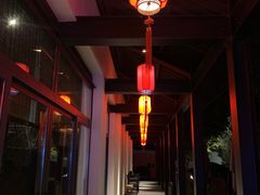 -禧宴Joyous Restaurant(禧园店)