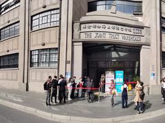 -上海四行仓库抗战纪念馆