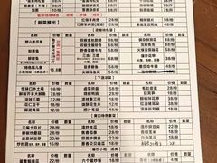 -辣螃铠盆盆蟹大排档(海昌店)