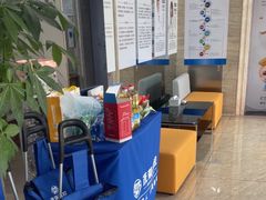 -茂菊口腔连锁(浦东南路店)