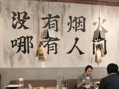 -破店肥哈·东北烧烤·夜宵(南山保利店)