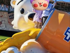 -百年义利(北兴路店)