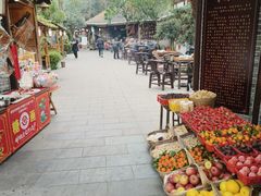 -青城甲(青城山店)