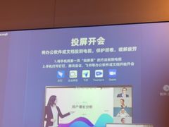 -华夏良子·足道SPA艾灸(翠微店)