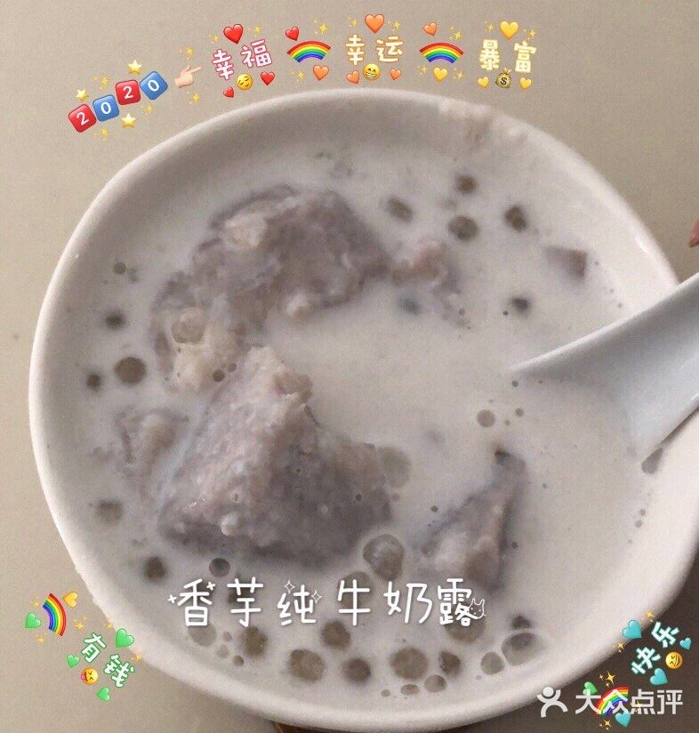 春节不出门在家吃啥～