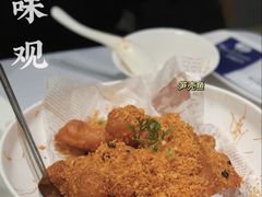 -海味观(老西门店)