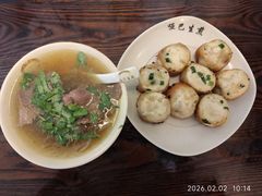 -哑巴生煎(临顿路店)
