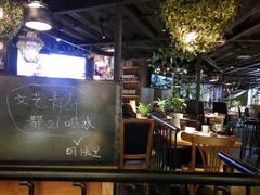 大堂-临界音乐酒馆·小龙虾·江湖菜(华熙LIVE·鱼洞店)