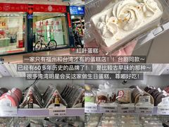 -万达广场(福州金融街店)