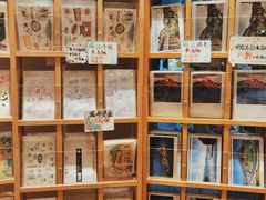 -猫的天空之城概念书店(束河店)