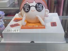 -CAKE BOSS 蛋糕老板(西单君太百货店)