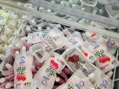 -百年义利(福长街店)