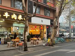 -常识咖啡common sense(春熙路店)