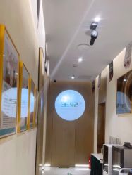 -王妃SPA·美容·科技抗衰