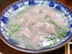 -老新隆牛肉锅贴(新街口店)