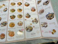 -Dazzling Cafe 蜜糖吐司专卖店
