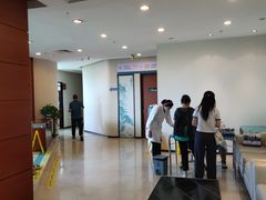 -中国人民解放军第九医学中心(306医院)