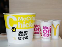 麦麦炸鸡桶-麦当劳(双榆树店)