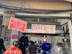 -蓉城西二道无名冒菜(西二道街店)
