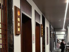 -千滋百味·醉江澜花园餐厅(街道口店)