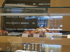 -OUR Bakery(SKP-S店)