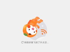 -付小姐在成都(五道口店)