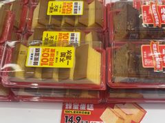 -味多美蛋糕(苏州街地铁店)