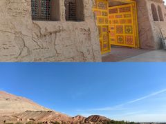 -火焰山景区(火焰山镇)