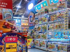 -TOYSRUS玩具反斗城(深圳万象城店)