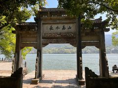 -严子陵钓台(富春江小三峡)