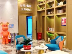 -雅好花园酒店(横岗地铁站店)