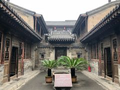 -山西王家大院