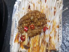 烤金针菇-火炉旺烤肉啤酒屋(沈北创始店)