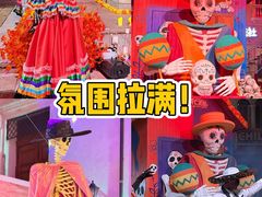 -华谊兄弟（长沙）电影小镇