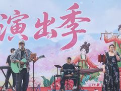 -太阳宫公园