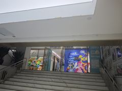 -美可普口腔医院(东街分店)