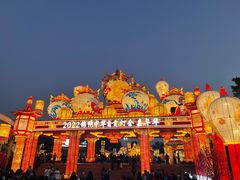 -深圳锦绣中华民俗村