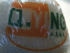 -秋英饭团(大庙新村店)