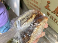 -王虎子大饼(甸柳新村五区店)