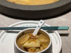 -芸山季·云南野生菌火锅(宝能环球汇店)