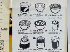 -COFFEE HOLIC(朝外SOHO店)