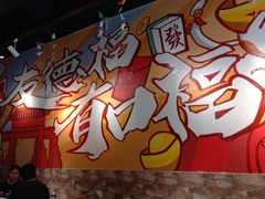 -友德福.老字号粤菜.广州地标融合美食(荔湾路店)