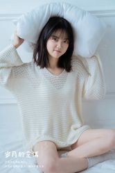 点击看大图 -金夫人婚纱摄影(衡阳店)