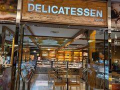 -丽都DELICATESSEN熟食店
