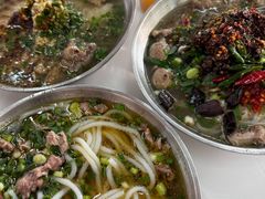 -林氏圆子(胞波路店)