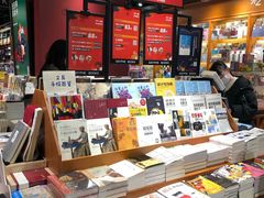 -西西弗书店&矢量咖啡(凯德晶萃广场店)