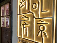 -北京厨房(SKP店)