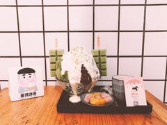 -WONDER ICE 萬得冰田(建設路总店)